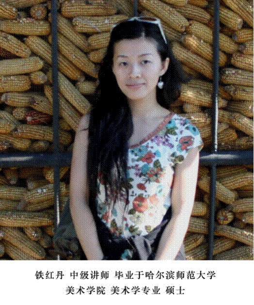 http://218.7.153.20:8080/_vsl/377E5E2AEE8144F6530E7EF3D5D68148/E1D6D6EC/14291D