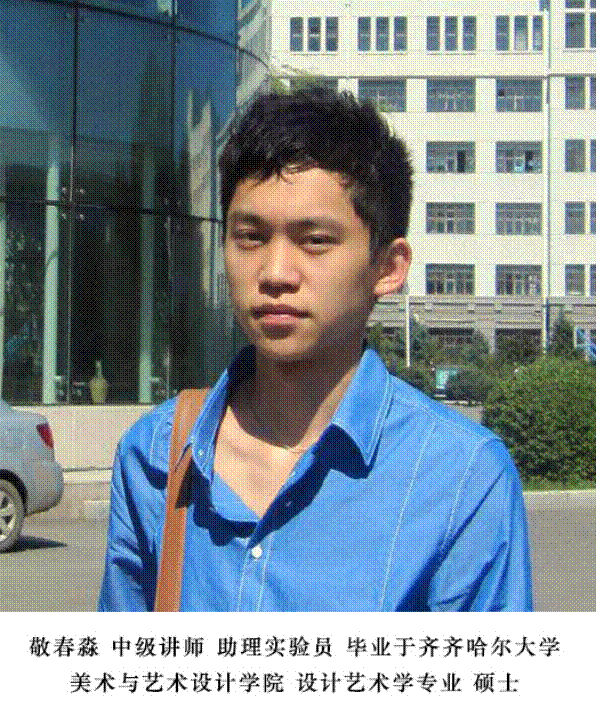 http://218.7.153.20:8080/_vsl/8BBBFD60411BB630310380CEB1D7BD29/A086F79E/1A24E4