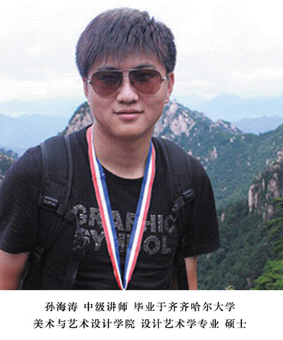 http://218.7.153.20:8080/_vsl/F7B43DB92165D7382586F42D3CA41A8F/FD2B6B0E/18444A