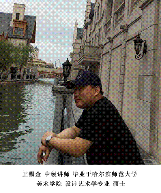 http://218.7.153.20:8080/_vsl/476CFC3C7CAD4FD7C63E3EC715FD0063/24F76835/16DDFB