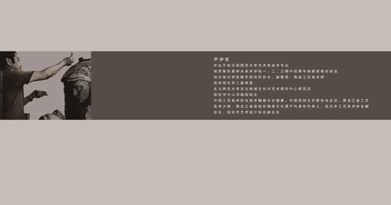 11-12页.jpg
