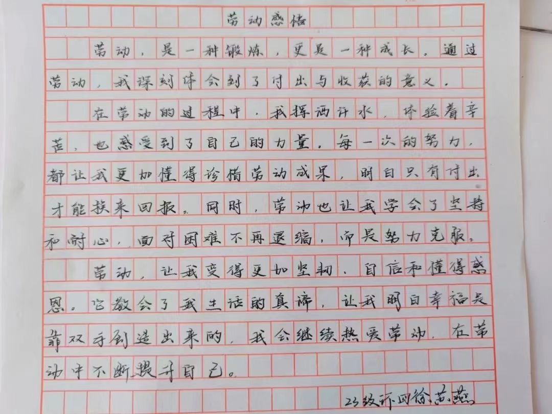 3CA84