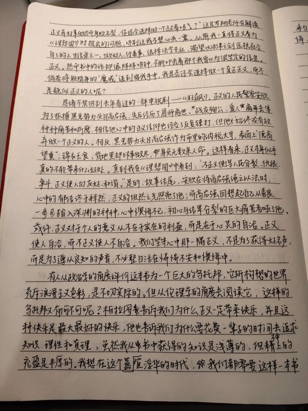 43666