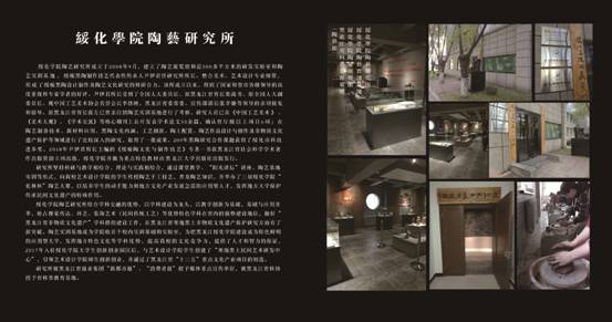 简章.jpg