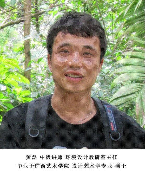 http://218.7.153.20:8080/_vsl/6CA84404371243F40173963C84CA04E8/FE491853/16D542